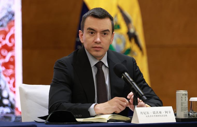 Así cambió el patrimonio del Daniel Noboa en los dos últimos años: Presidencia difundió las declaraciones