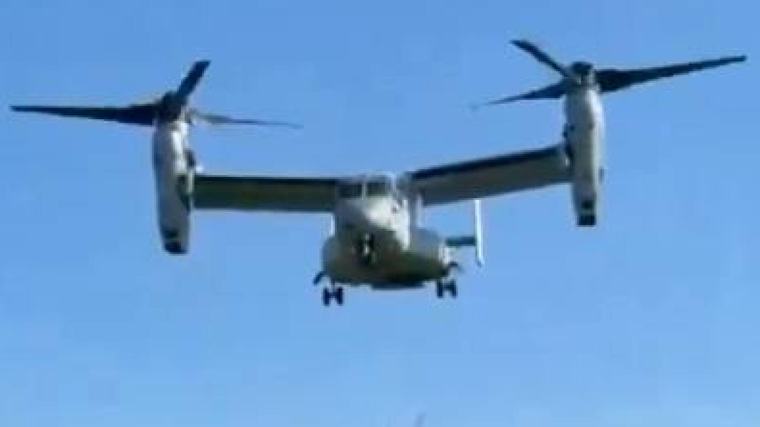 EE.UU. envía un MV-22B Osprey para apoyar operaciones militares de Ecuador en Alto Punino