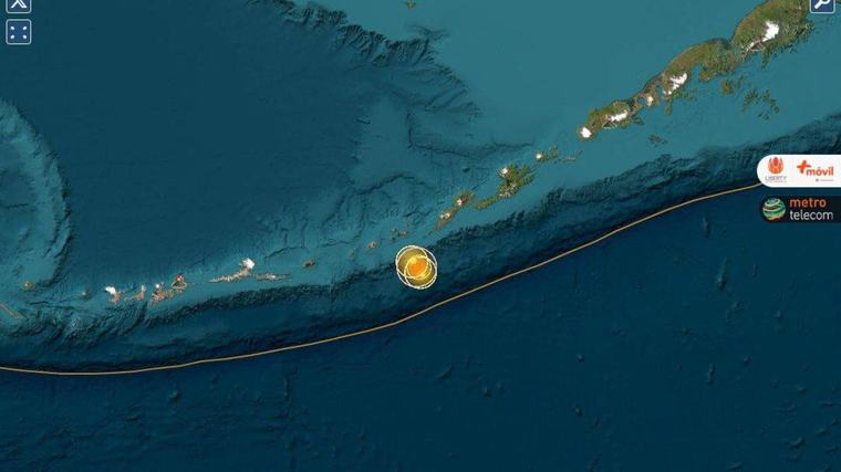 Alaska registra un terremoto de magnitud 6,3 y varias réplicas