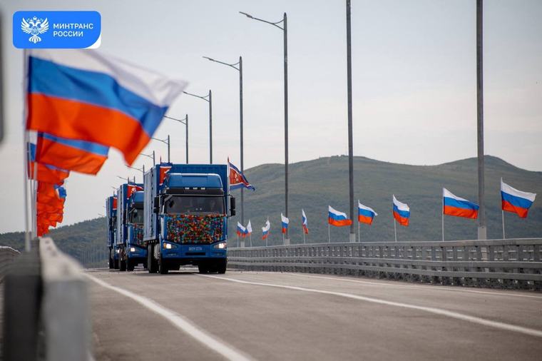 Rusia y Corea del Norte inauguran un puente que conecta por primera vez por carretera a ambos países