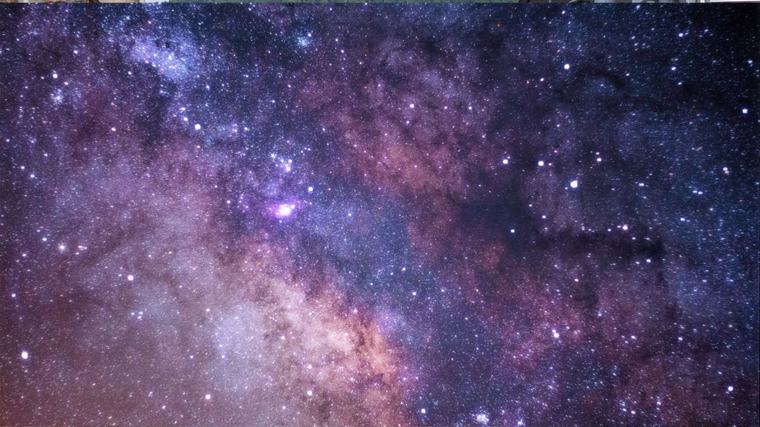 Más allá de las estrellas
